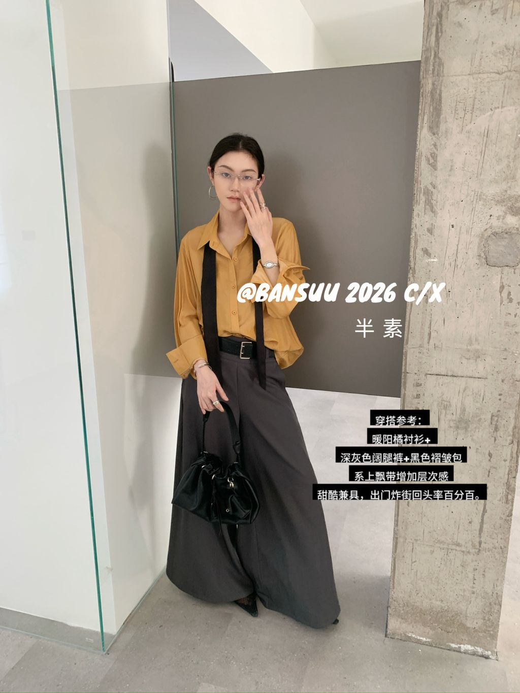 e5abc0e875e593d10a3a0b4d81ba4ee7