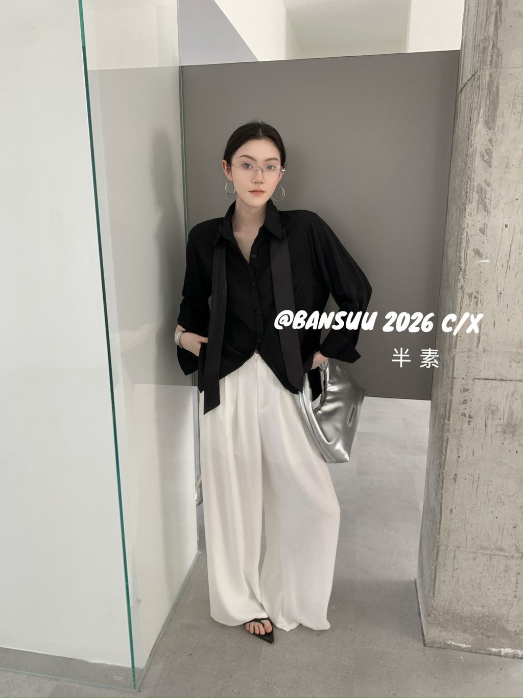 fce7797235568d7be286e667d3431988