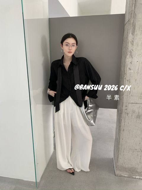 fce7797235568d7be286e667d3431988