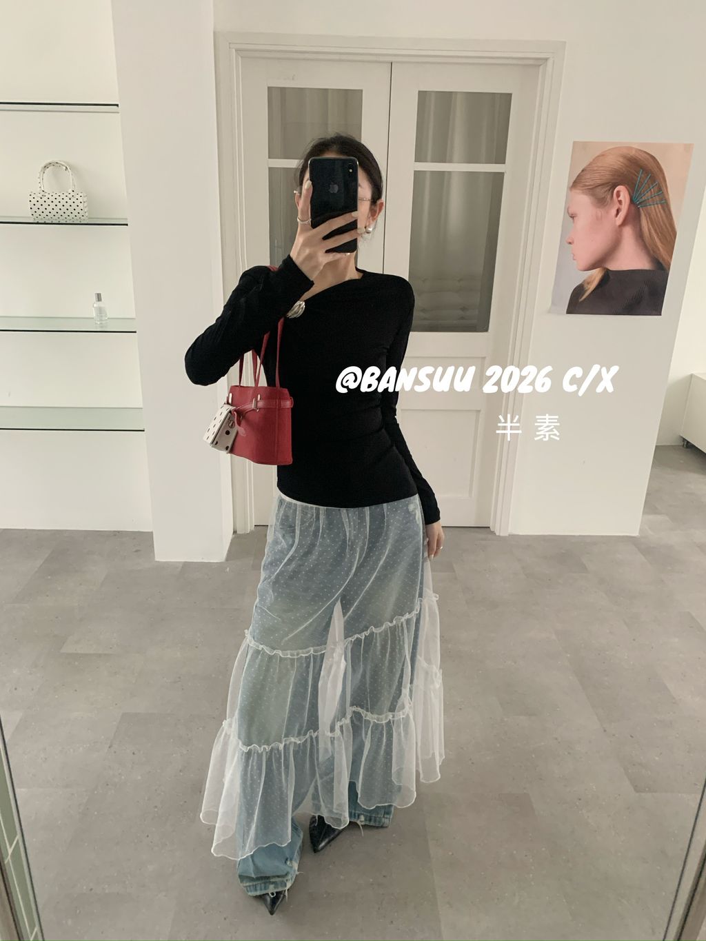 e8135c1dfc15ac42d3697bdb949566e7