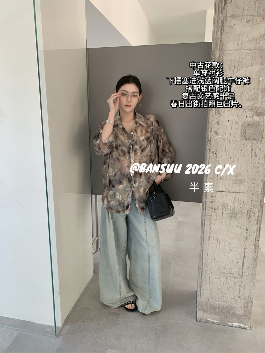 7d3b2712316de41d318f592e385e6adc