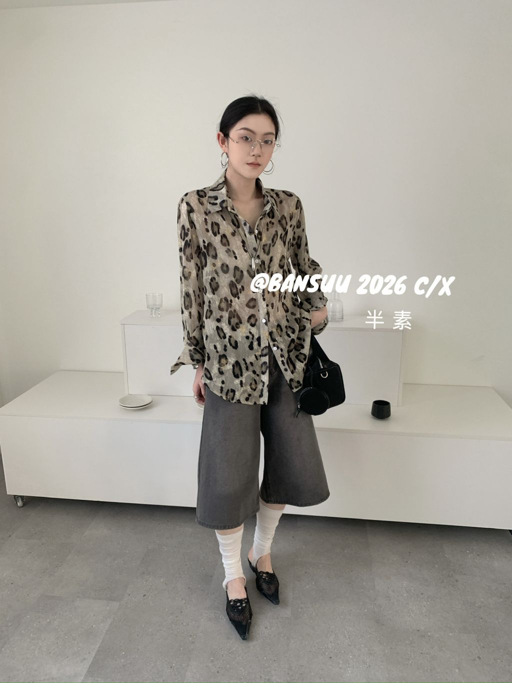 75ab5c37a9aa17399e9c13e71abe0792