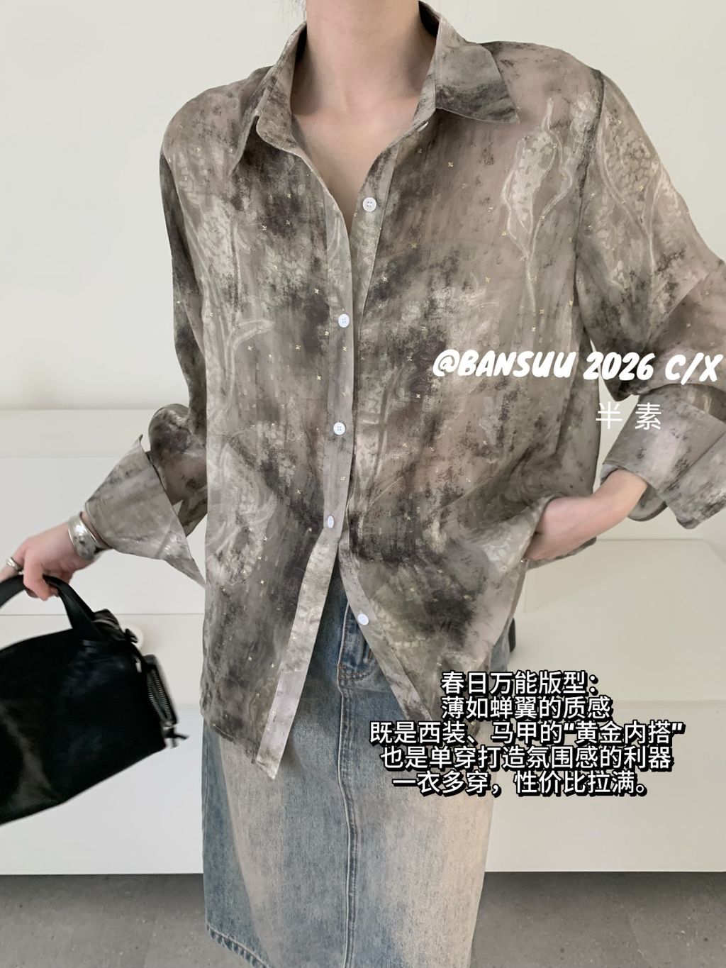 4c221b6a7f4857f67ddda7ec34f5d679