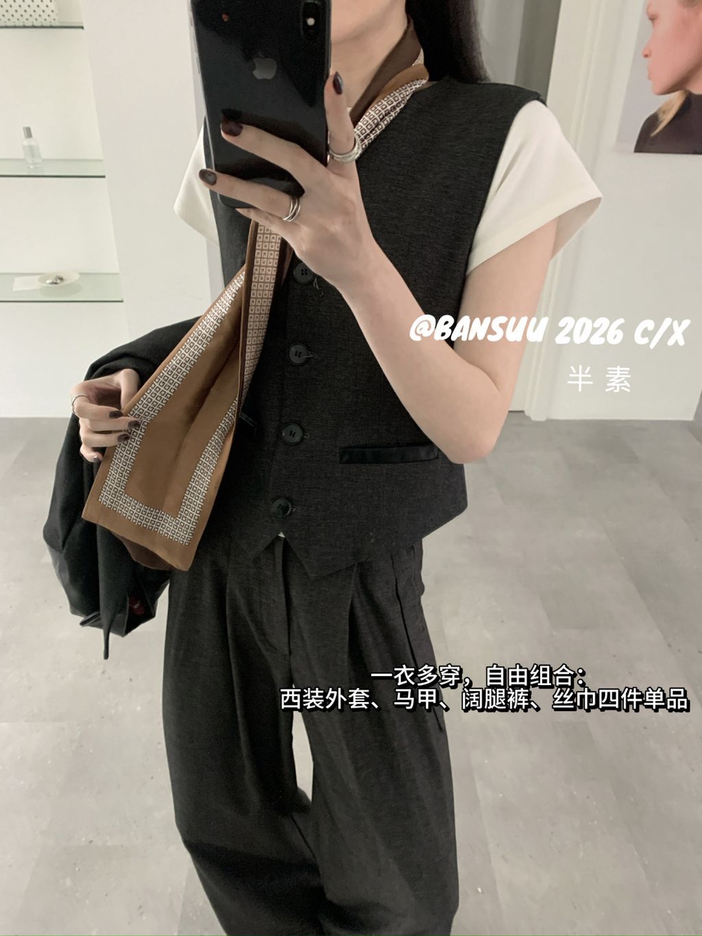 8275c2742f71ca2914b373bdba16bd55