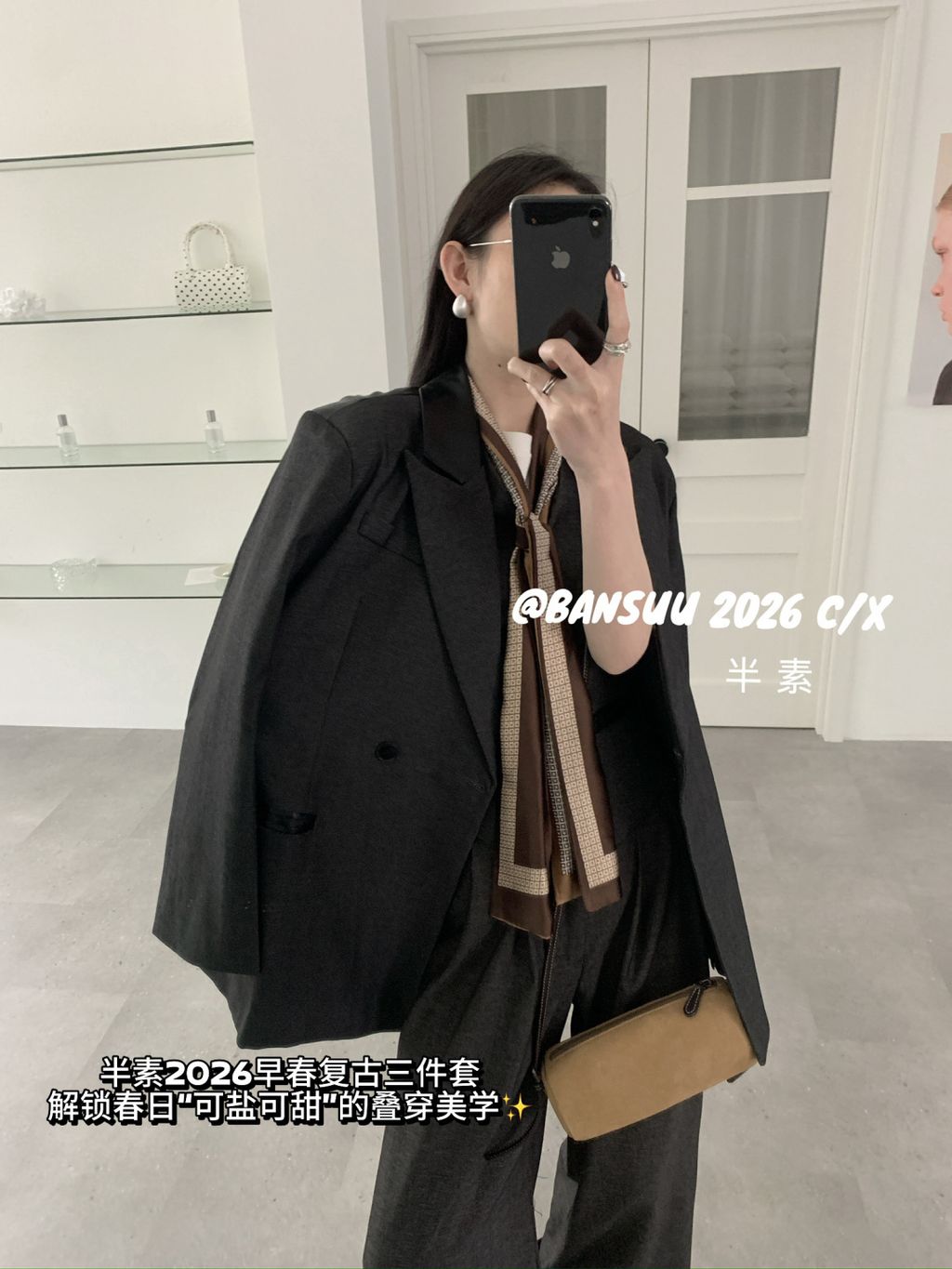 f3d9b143af1b05a4adbd822c9ecb335b