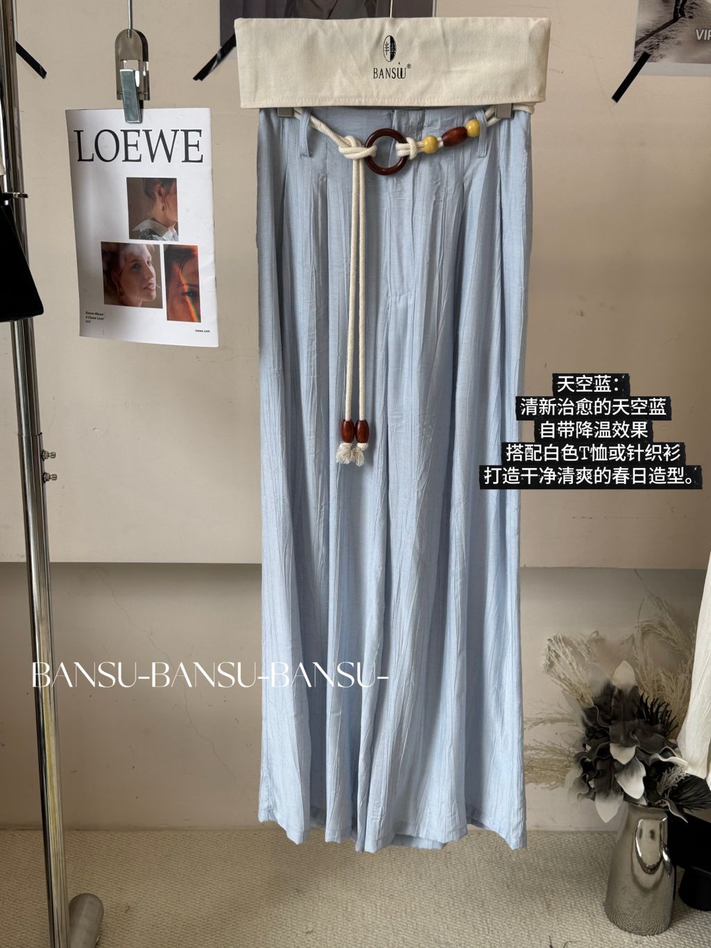 673aab5e1f748305b912b56b630664dd