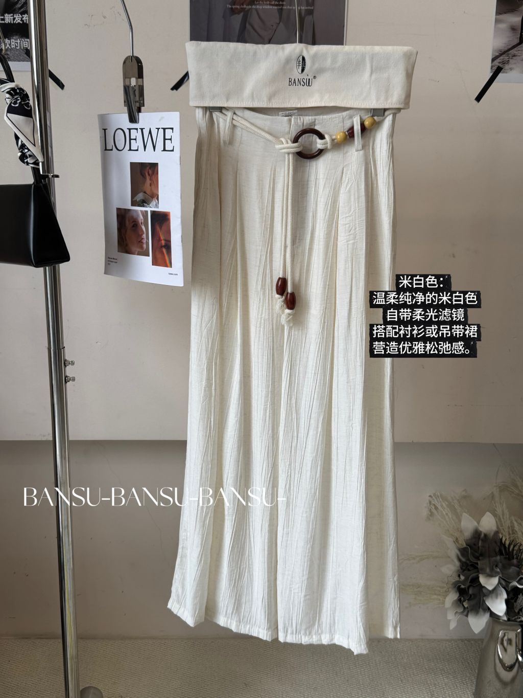 e7805658a0b541cb79075d16108dfc59