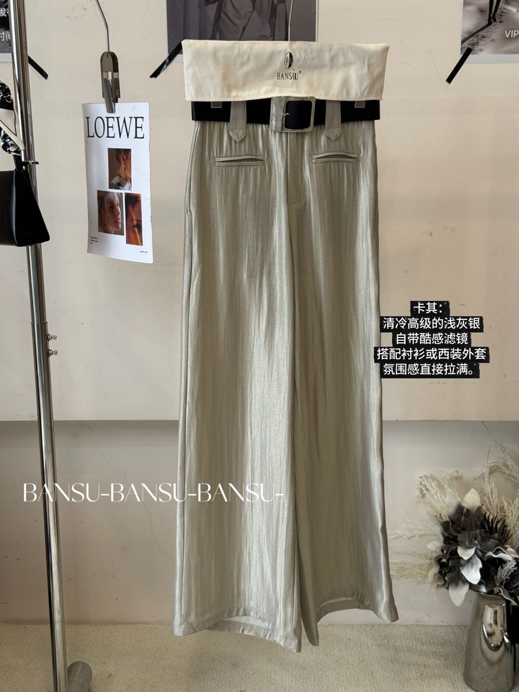 229a6cfa0005f41410c094488ad7f457