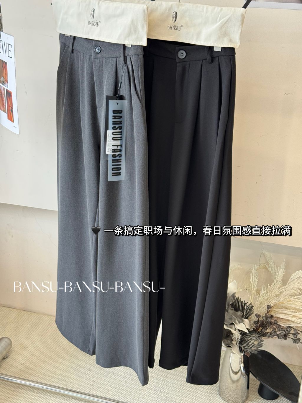 1544a840758c6f2eba3d62748a6c6a2b