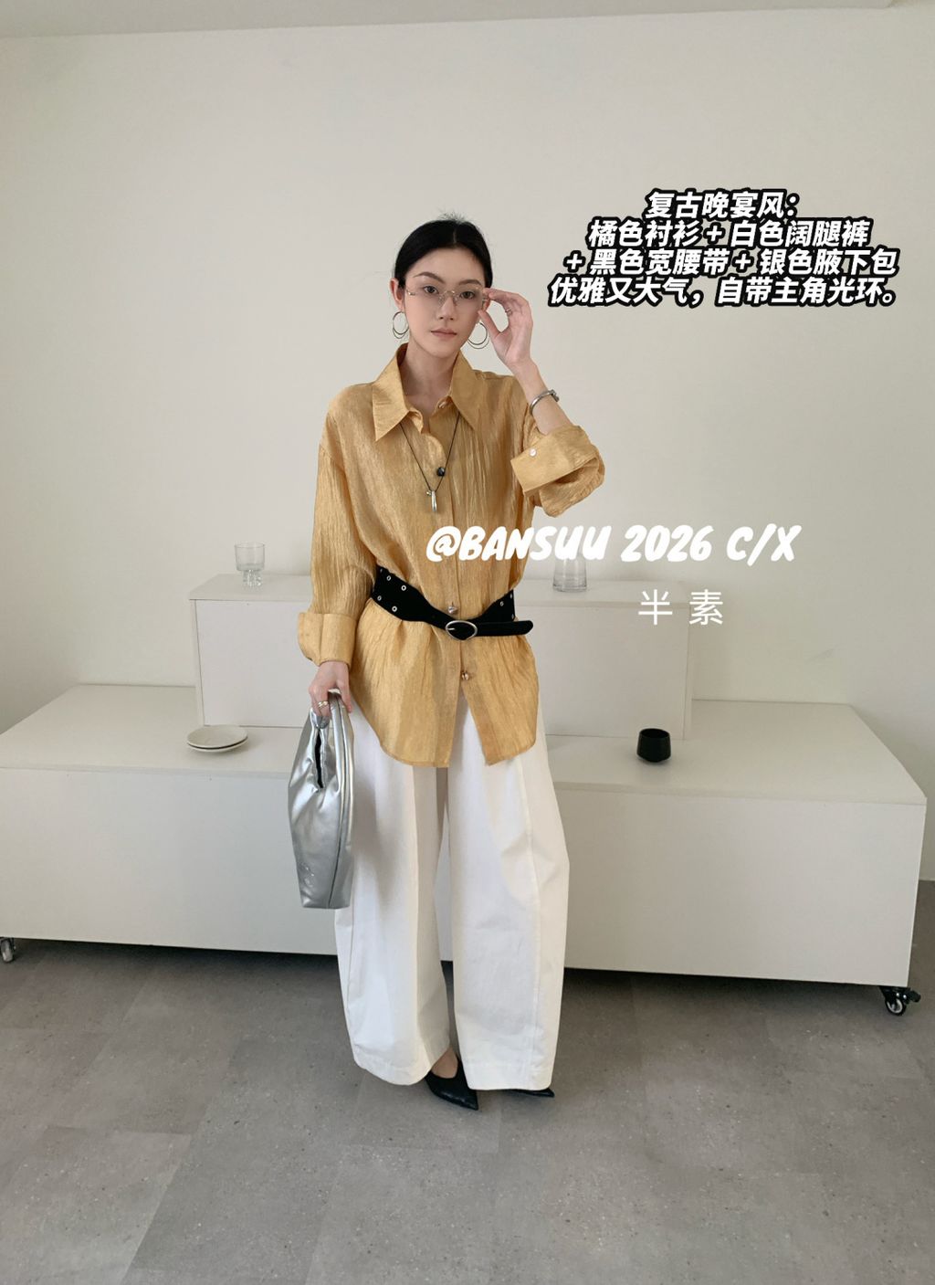 25c523ad48cd7cc2595ed86ed469c63d