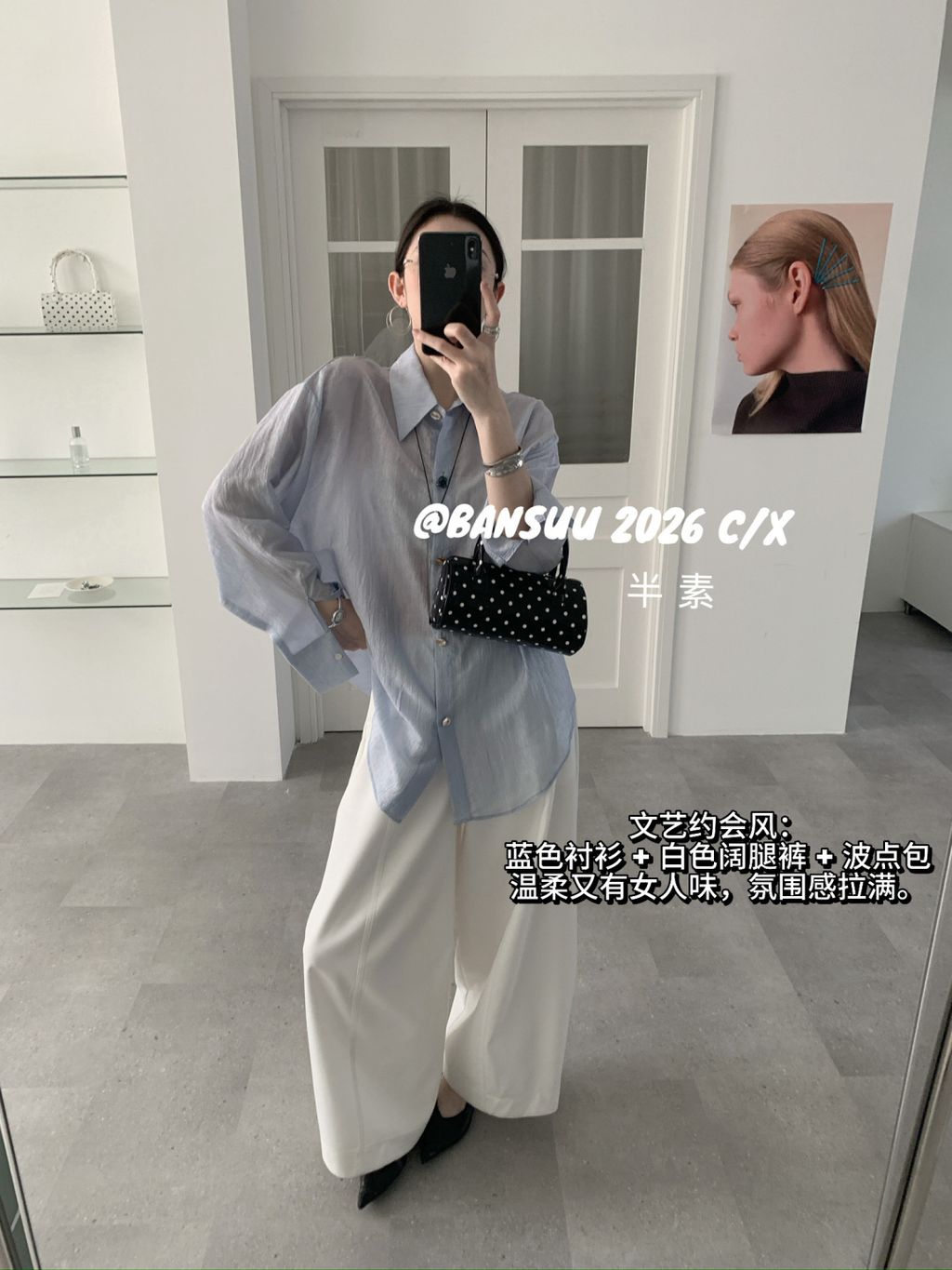 b2ec1fa9d901054408caec8efd426f0d