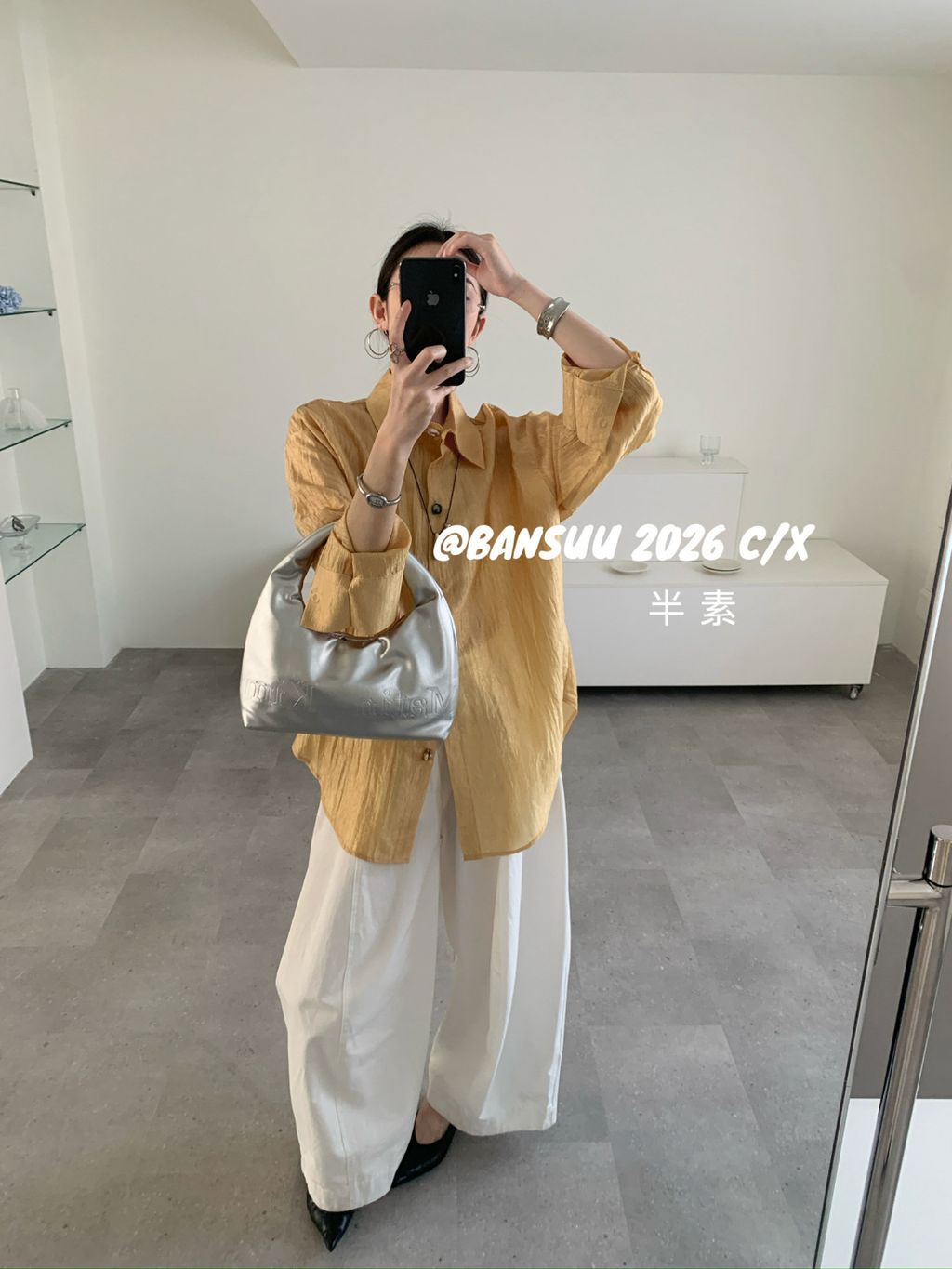 a2d3383dfb23b5a8d49b75f5c897ccba