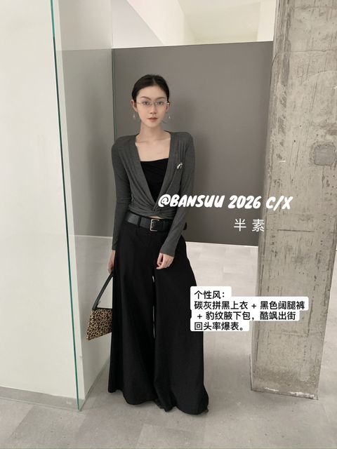 74530593c1ff2a1bb0c5f78dfd051dd7