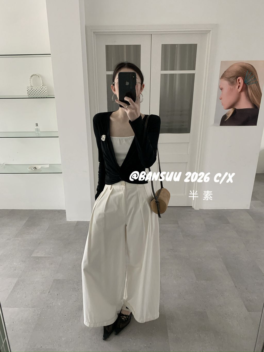 00fa13681d1e48c6538e92c690574b81