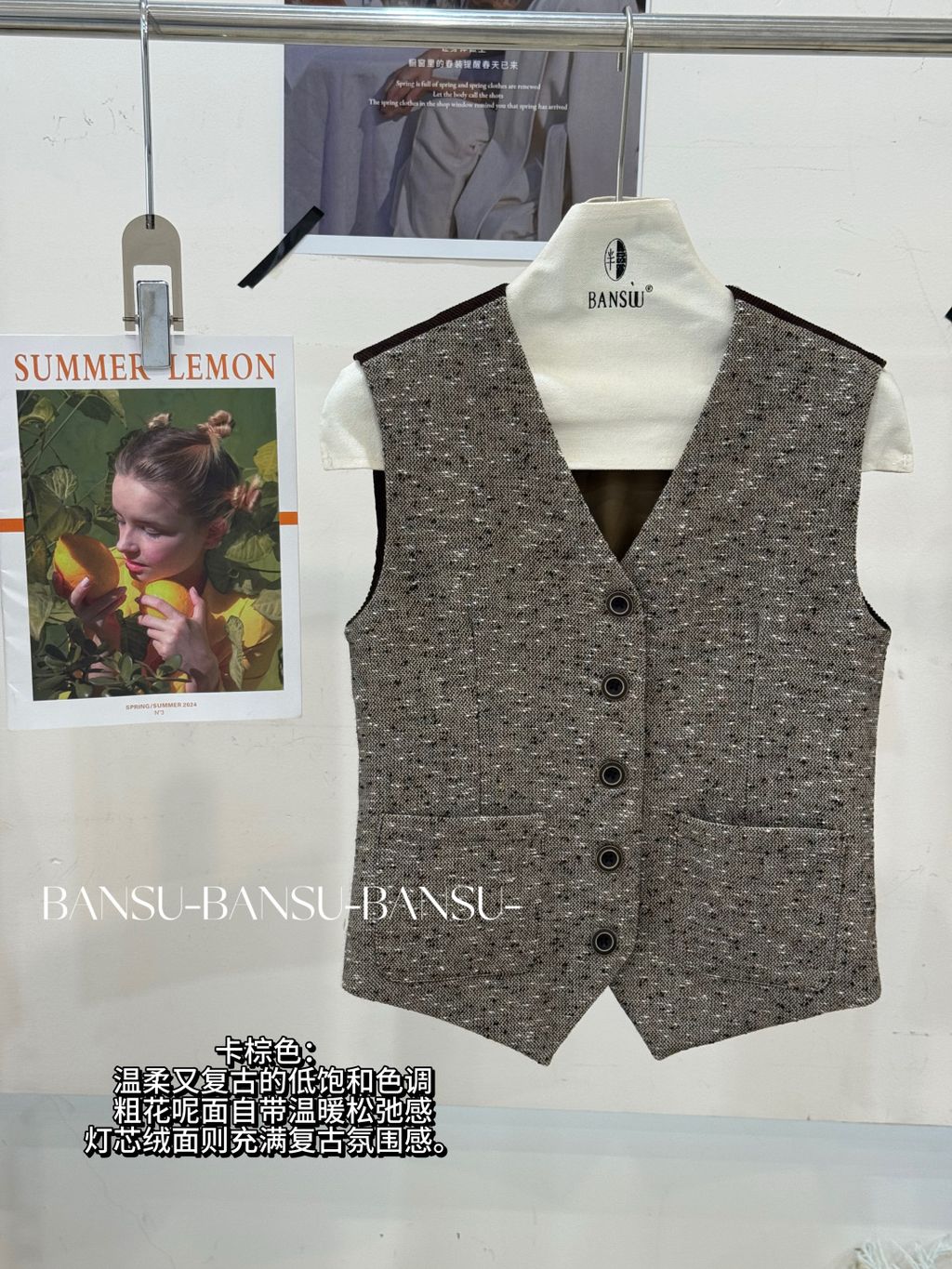 0037a73d67c3d834c690f81a25e826a8