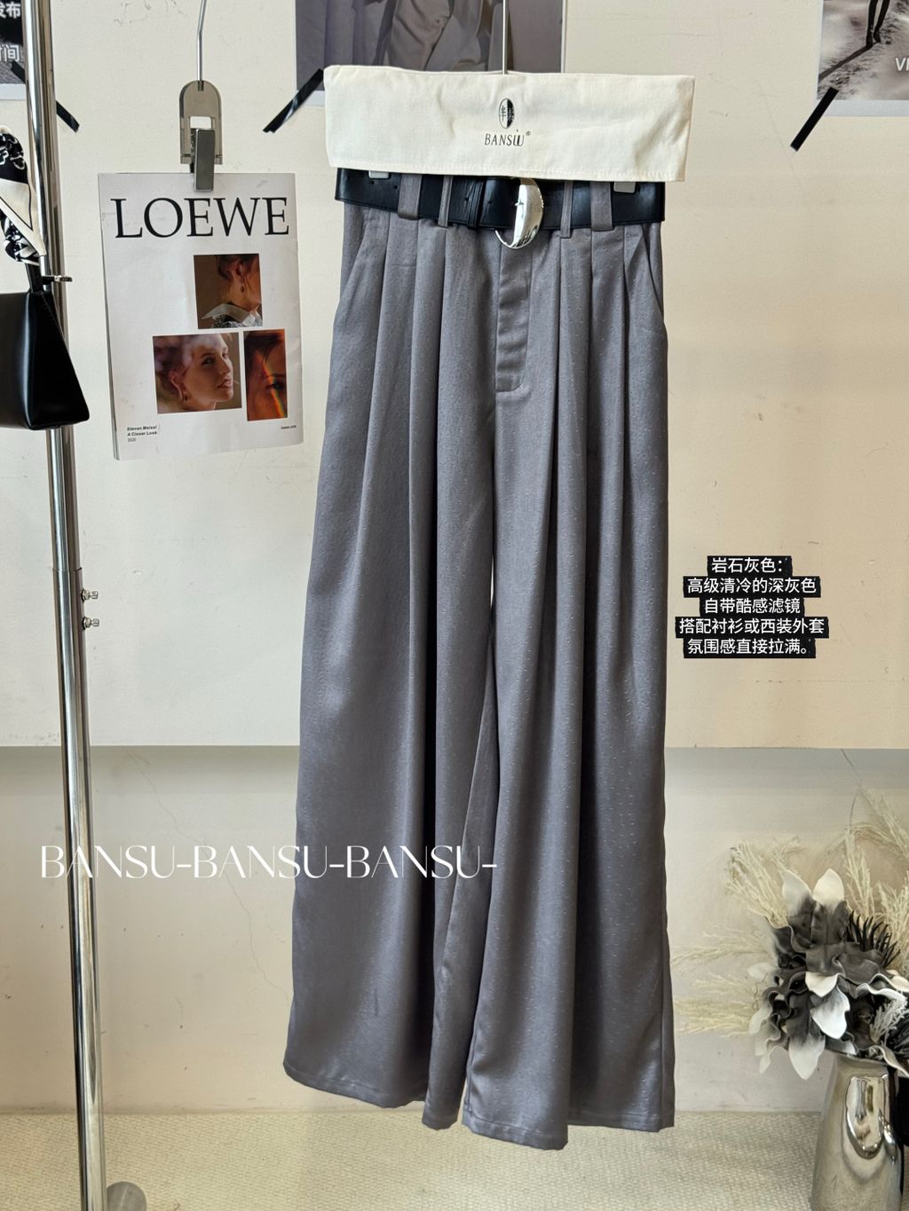 45f4ab9db925e247920d97c52eb0e773