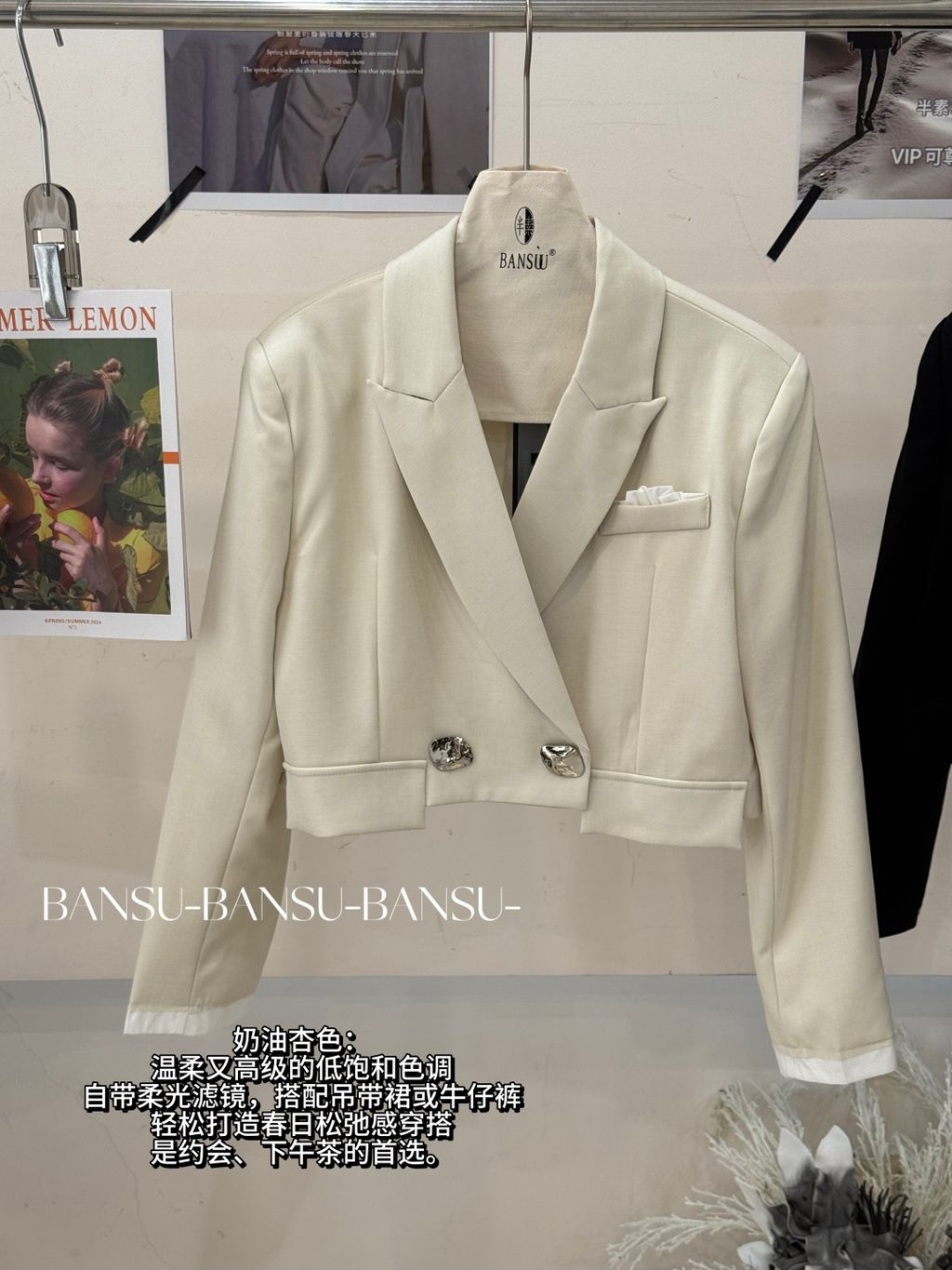 88967a1d1074696ee9df95198c964631