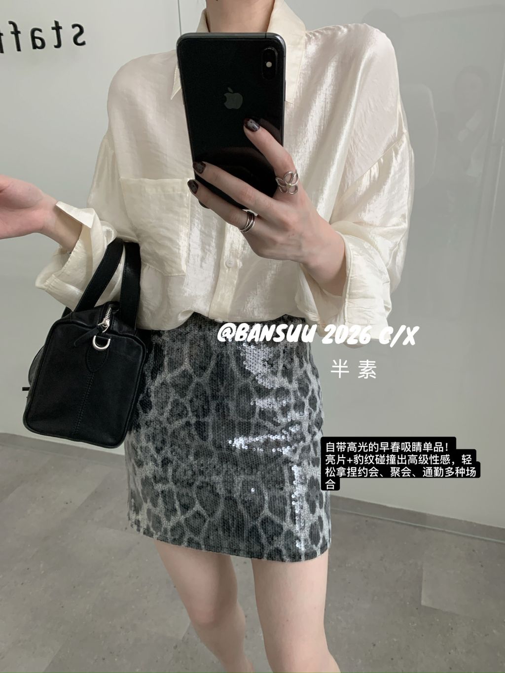 bbbd0d82fc5b33318c7d293e130630c8