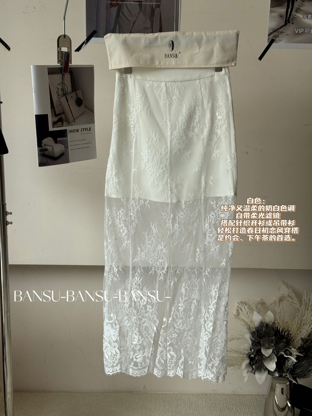 94fd1d6956b2e95cbef183c095321a52