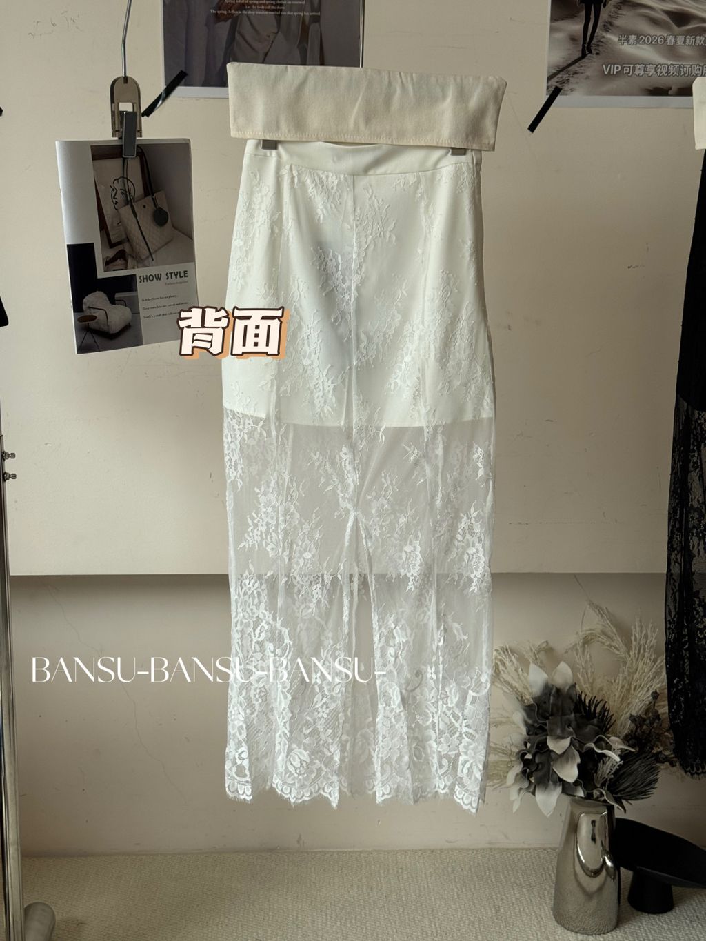 24eaa89338d5b62fecf86df1e3b02344