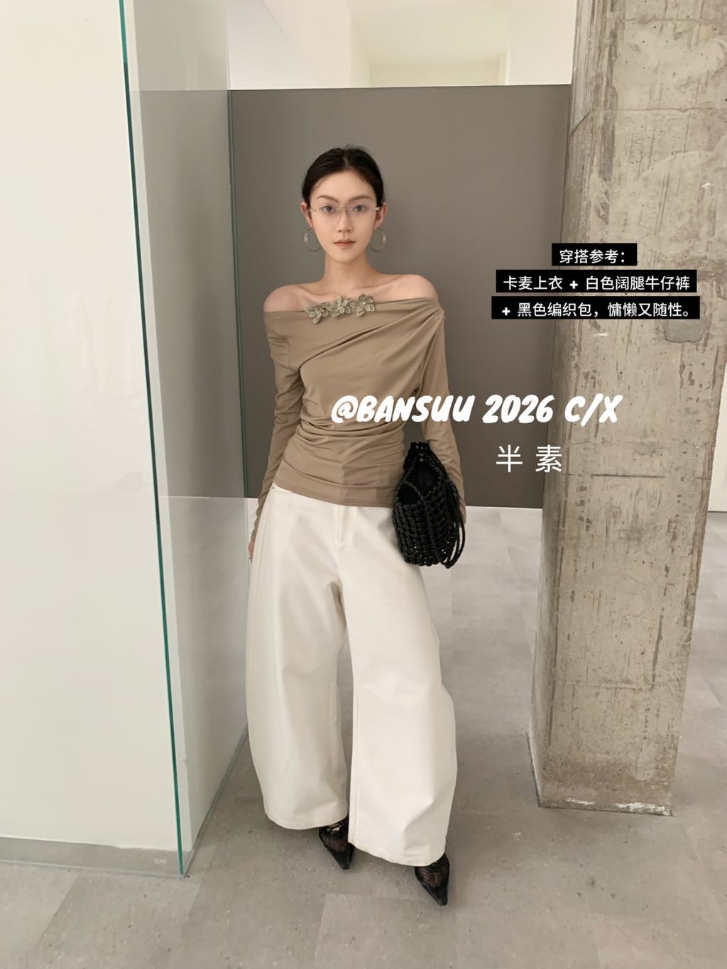 54fc87bb4512351360a2df305fbdf693