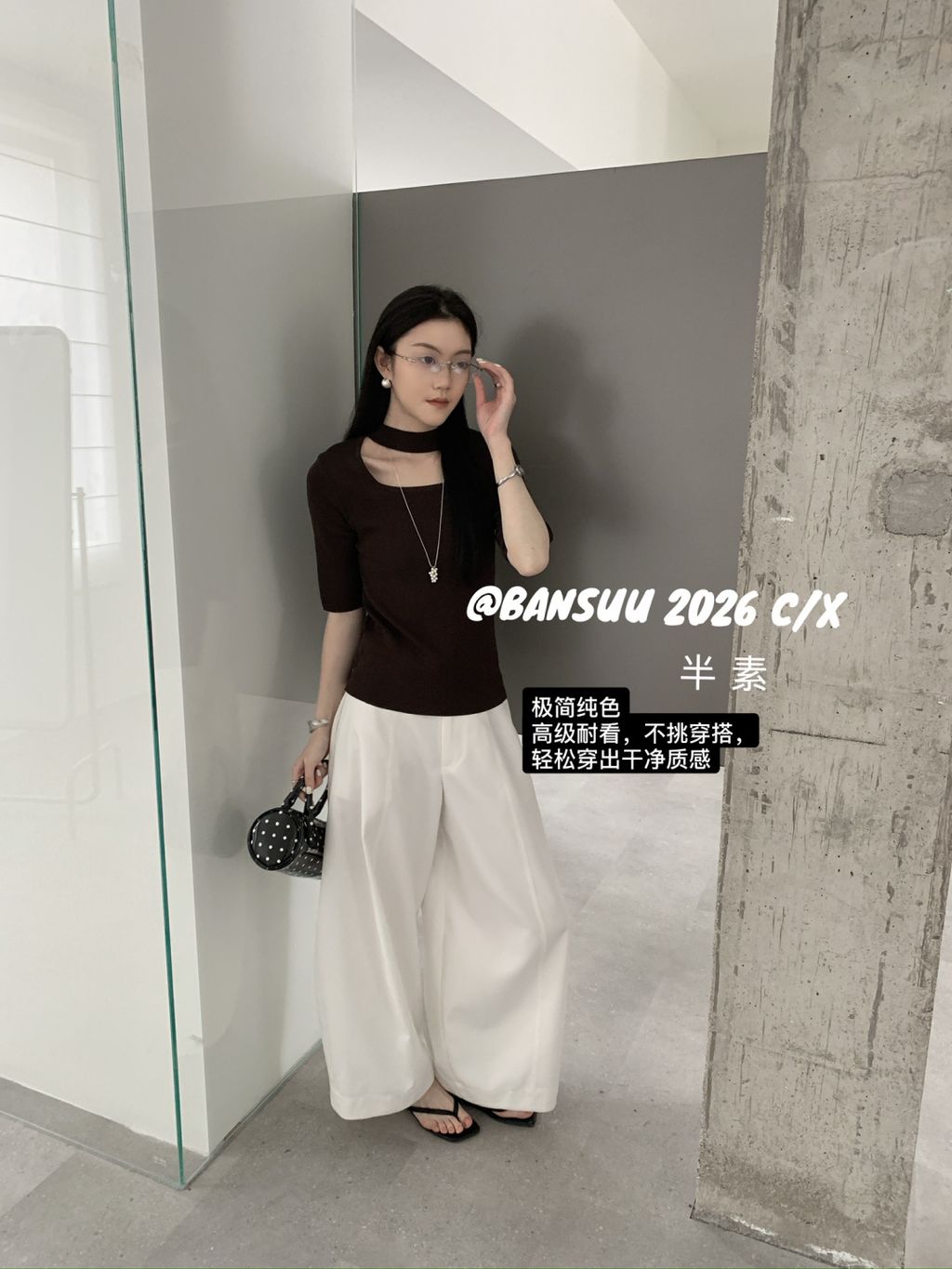 8b5c552afac134ce36c7967ac98fec97