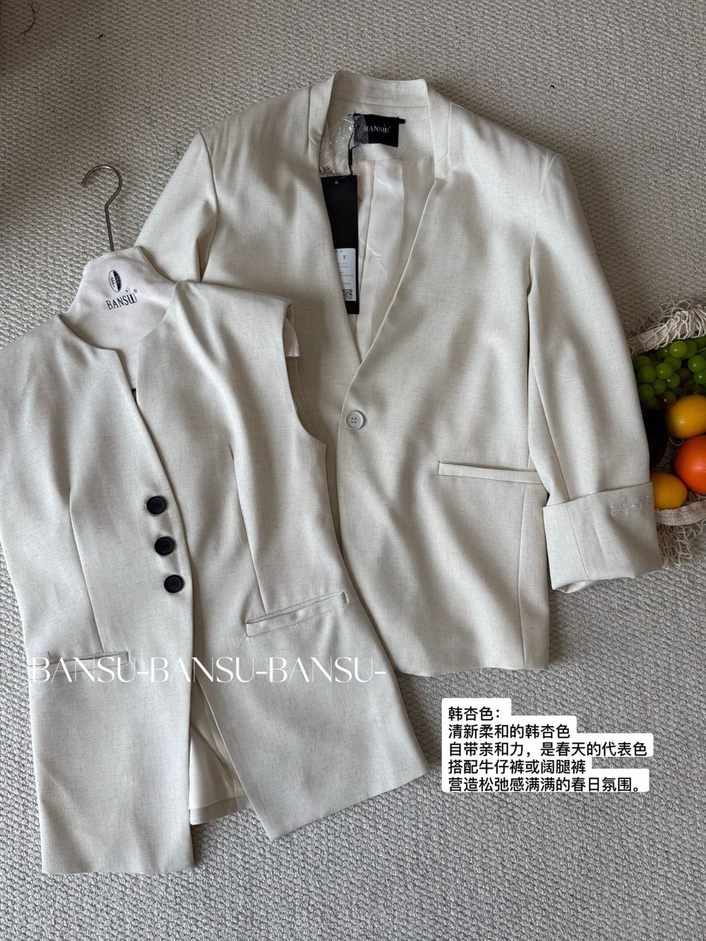 3508441e9613501edb9233eb872faeb0