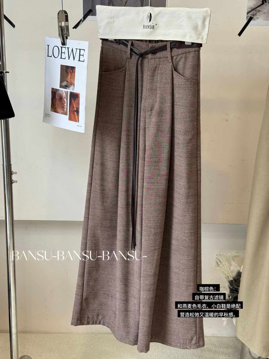 fc7bf091c9ca6d987cbd7bdfe9b75876