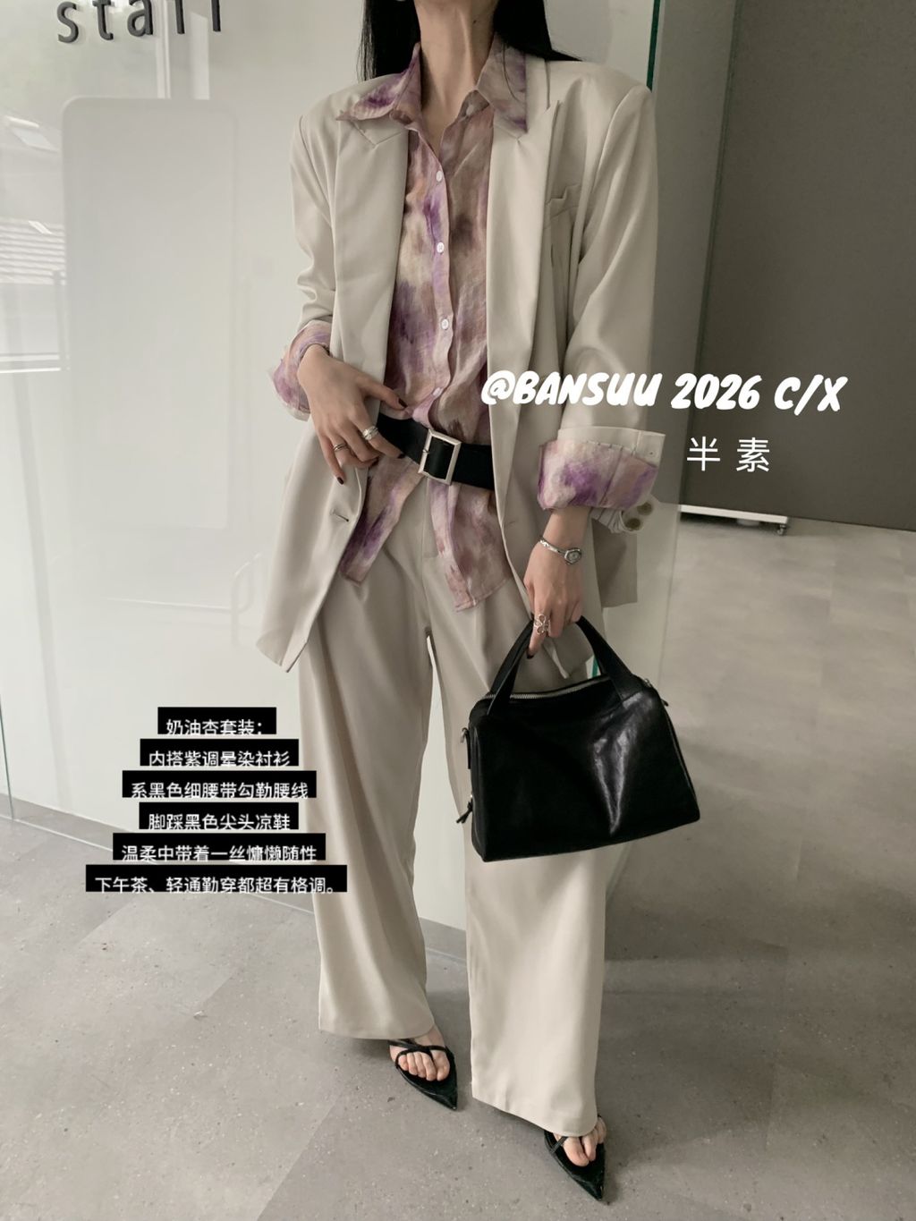 4a8e716f57a2b2e010f070288d878c4a