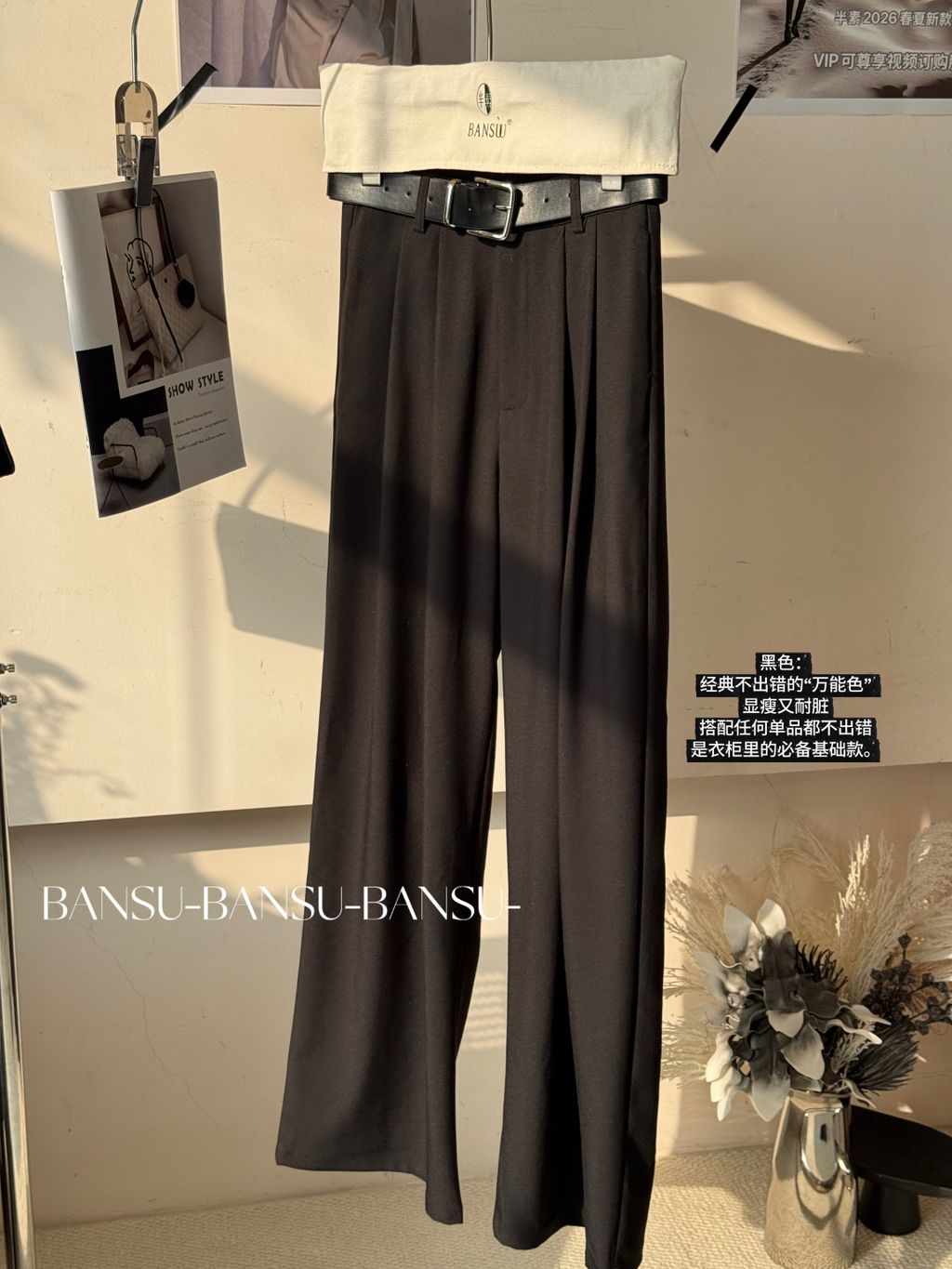 5bd902d18af0093f3c07b69119d22ad3