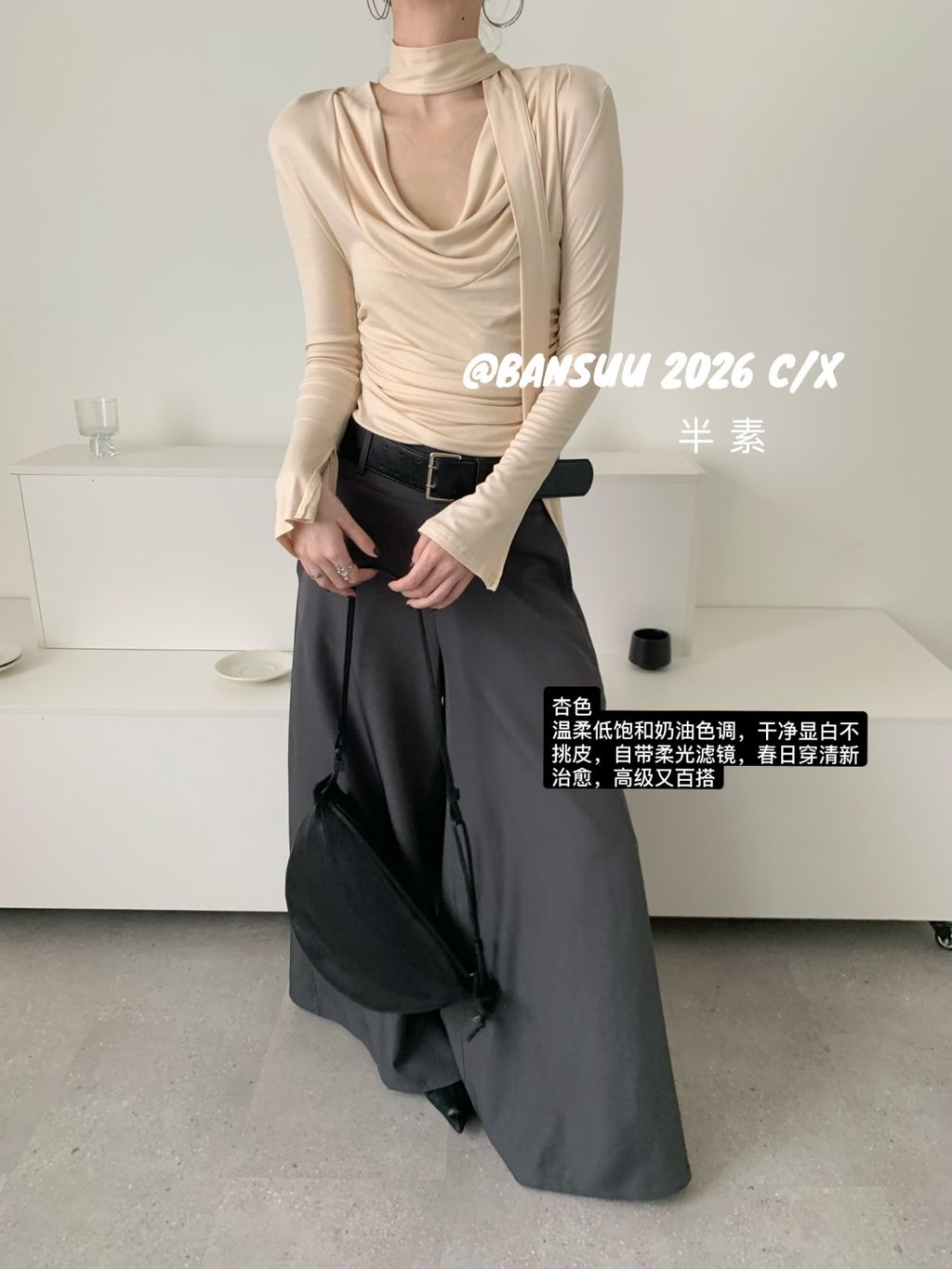 08b1e4cddf31e62d7e099afd44082692