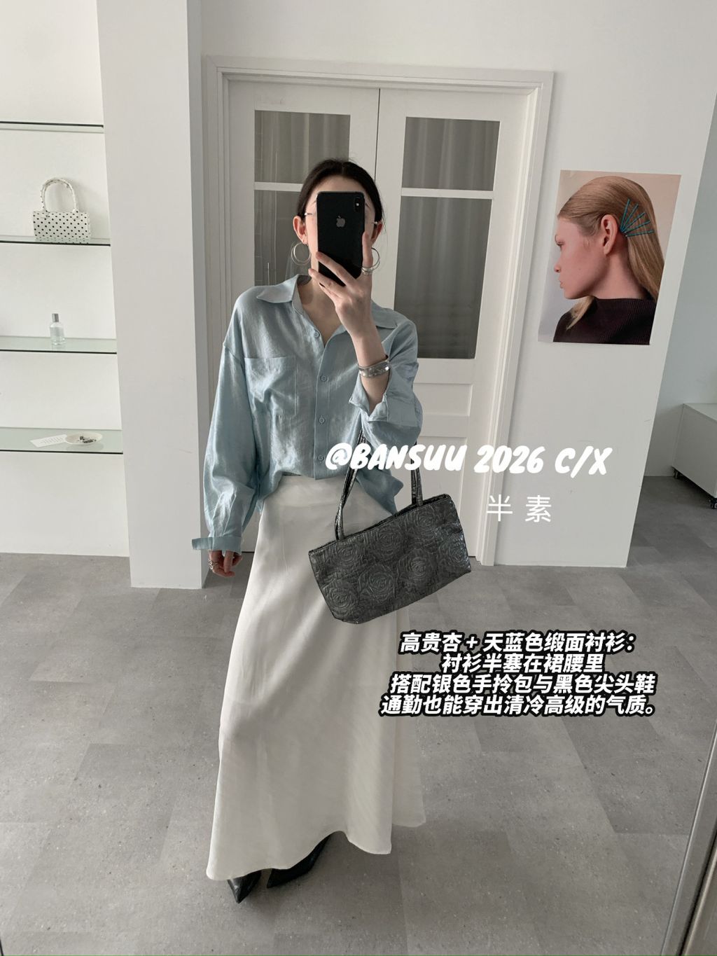 cd157e8a40c549404275822dcd5b553b