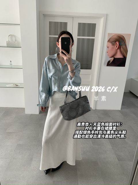 cd157e8a40c549404275822dcd5b553b