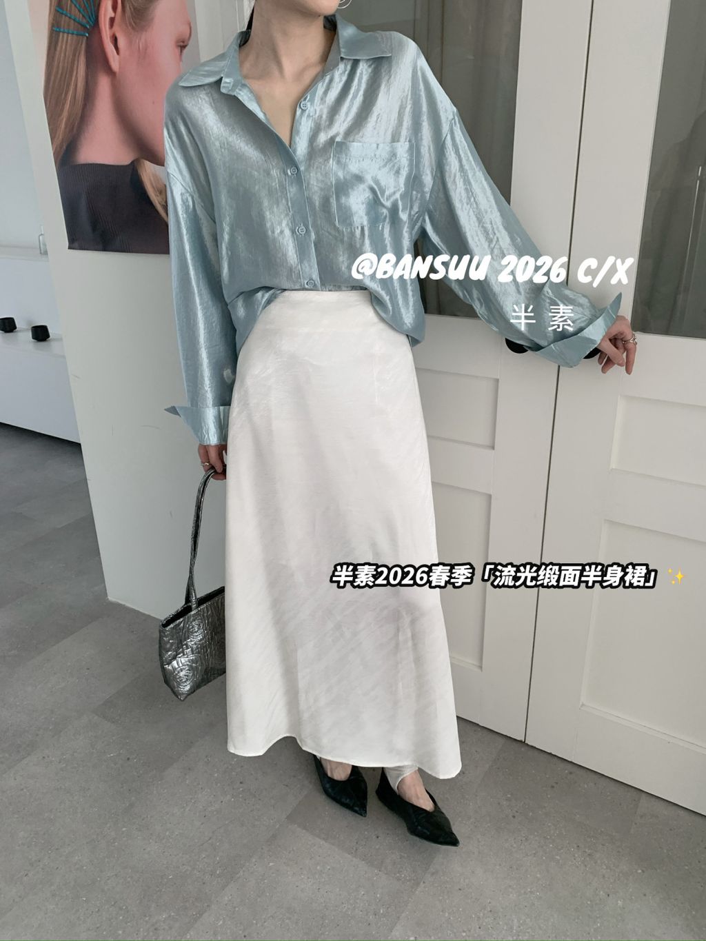 3fce78d19e1f4f6be54514e47dfef7fc