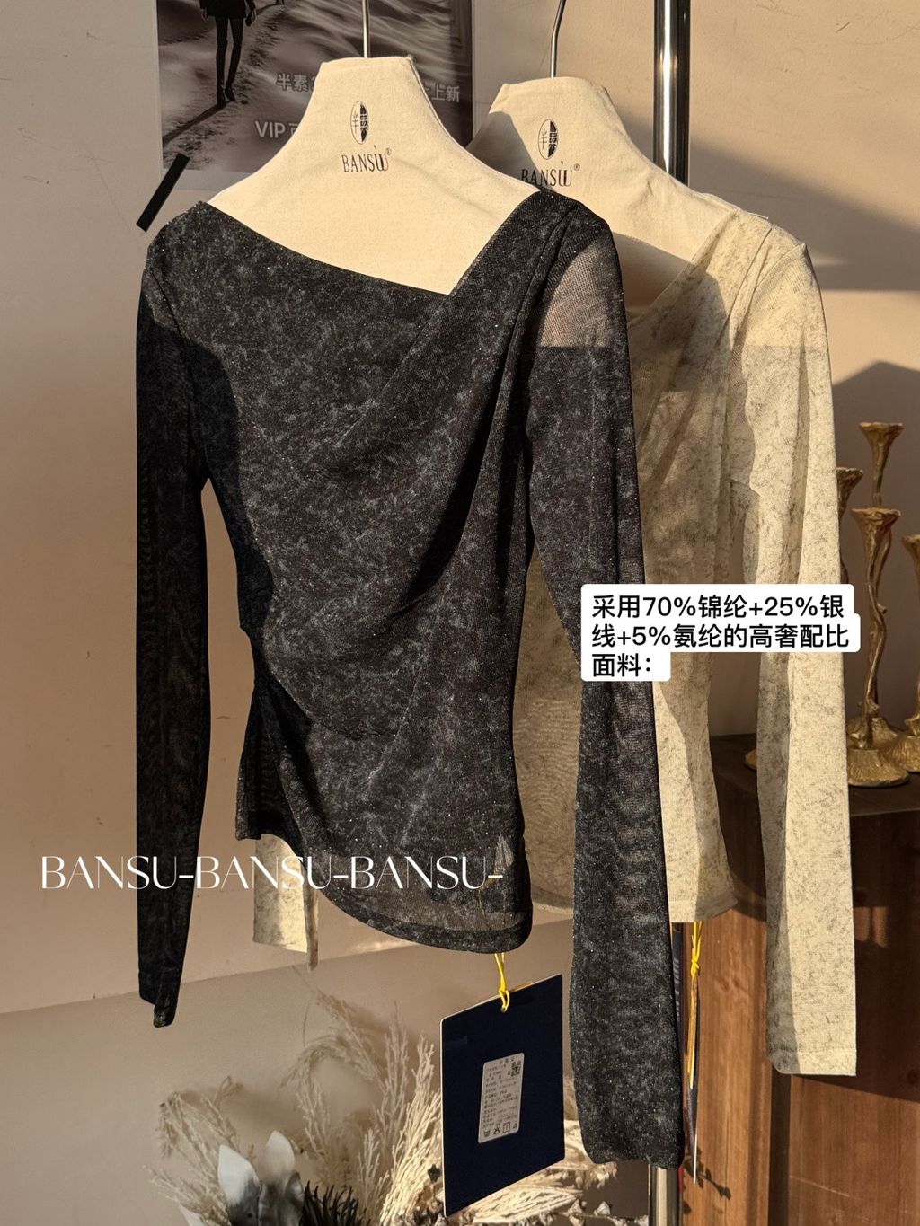 838bb946131e267364b51a3ed6673a2b