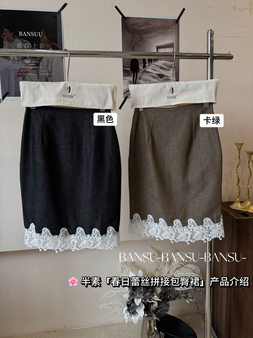 a0082c75816122be04e418d731748bc1