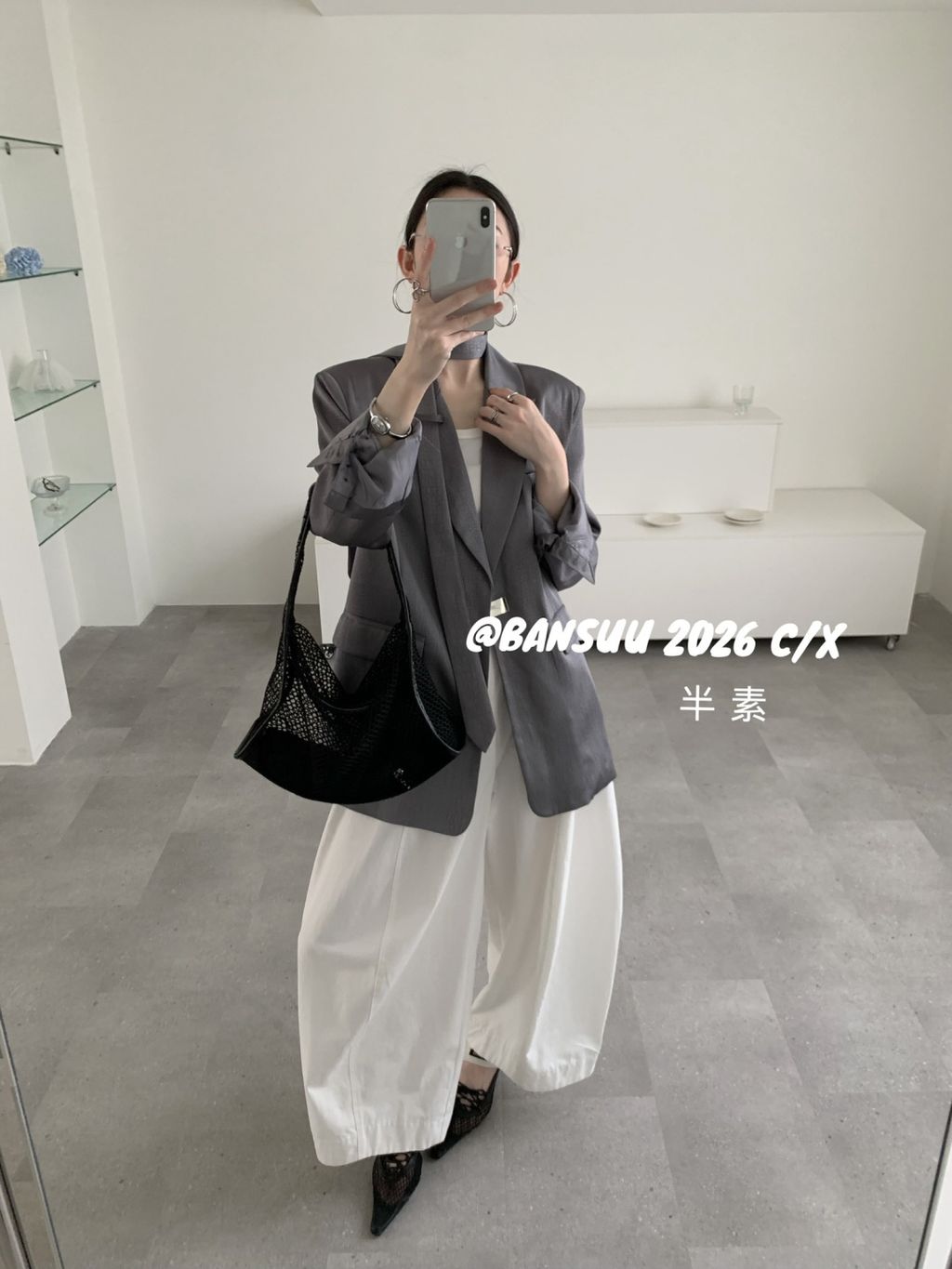 830d2c2e999974010a1324786618f187