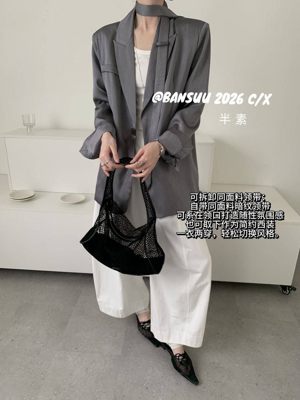 ed1e7a1fadb09bf894b45612cbfa5149