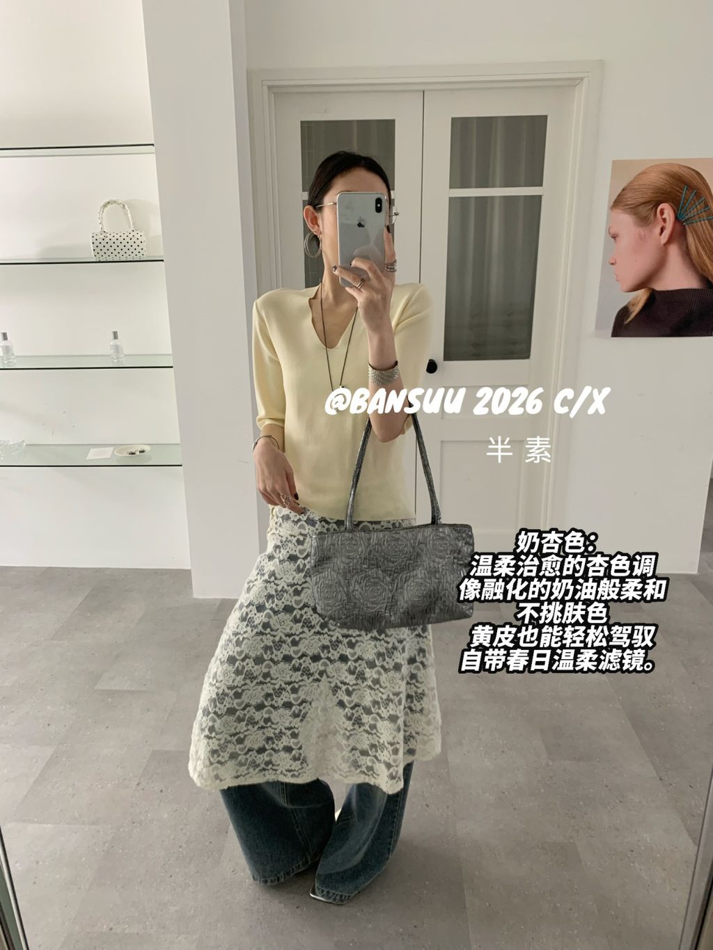 47987694c2bc6affb2ee51fd149cc722