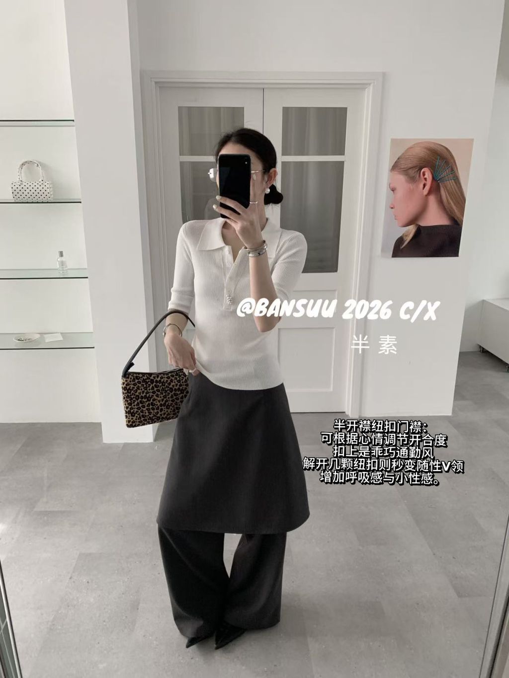 2605b20884410eaf00187e710f4058c5