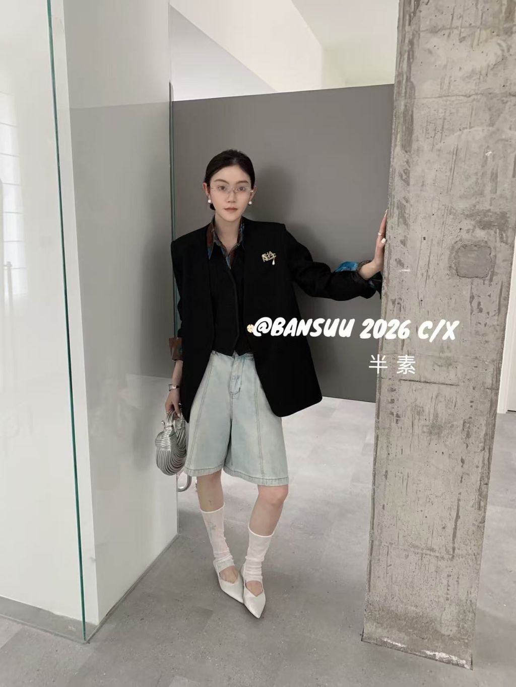 4e44f928ff345a000150c8de5de1d315