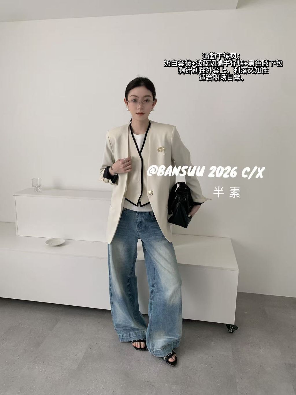 4b6e32b065dec35e8f53b0f942bae0f1