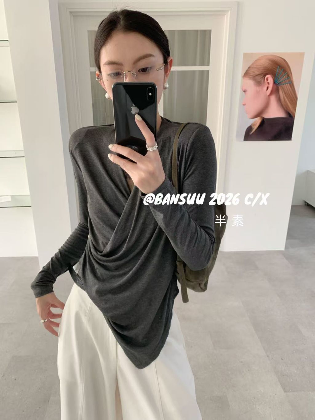 beeac43e5473855a99a34abf332da4f6