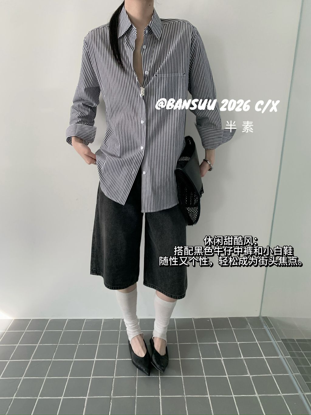 3b5561005bb420b0f3b5111b3e1a5a17