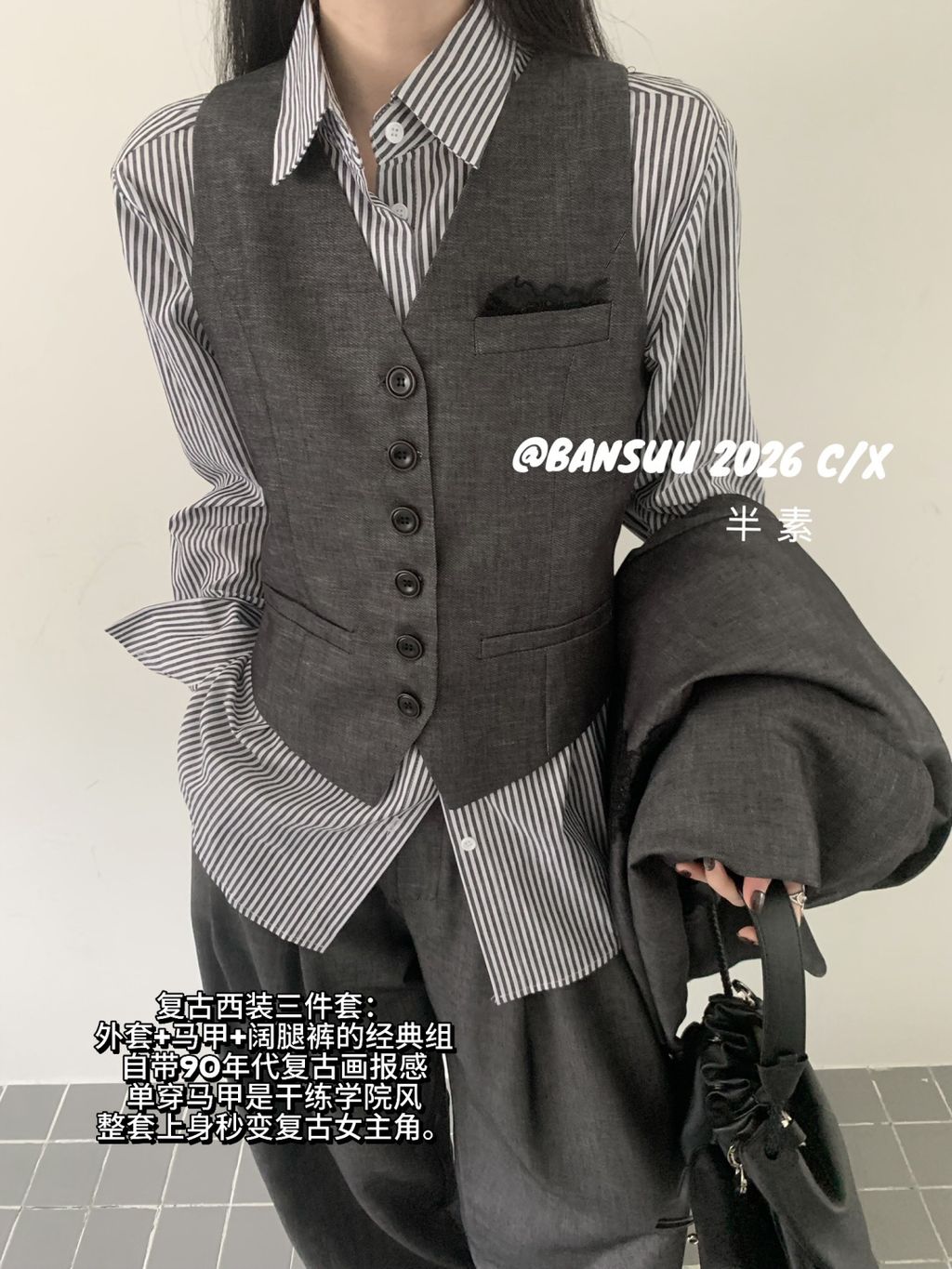 28133335b50b80a6b6f37c39e8edbf54