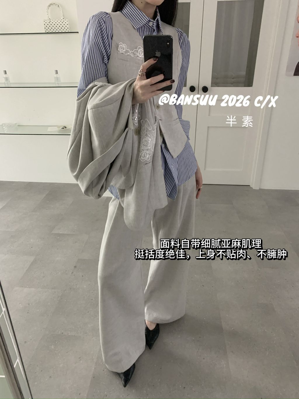 615eda46032ff2adcdec13c61e508b14