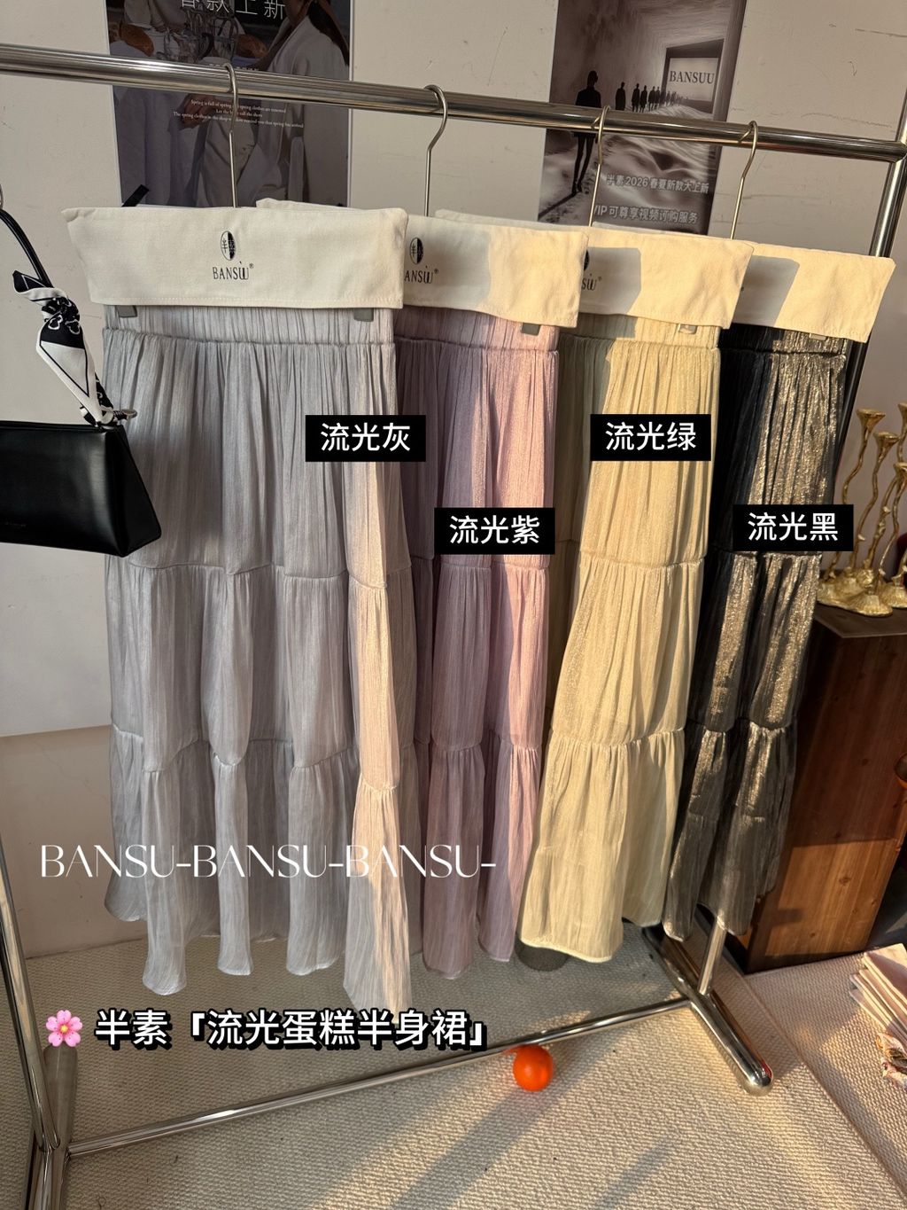 90e466f995db36ae4b26a5f3fe4b4c75