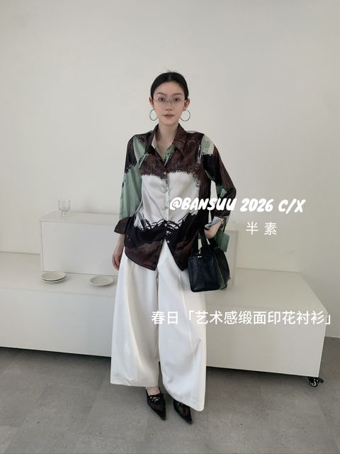 cfa414b99edb198e2bace74ba5165407