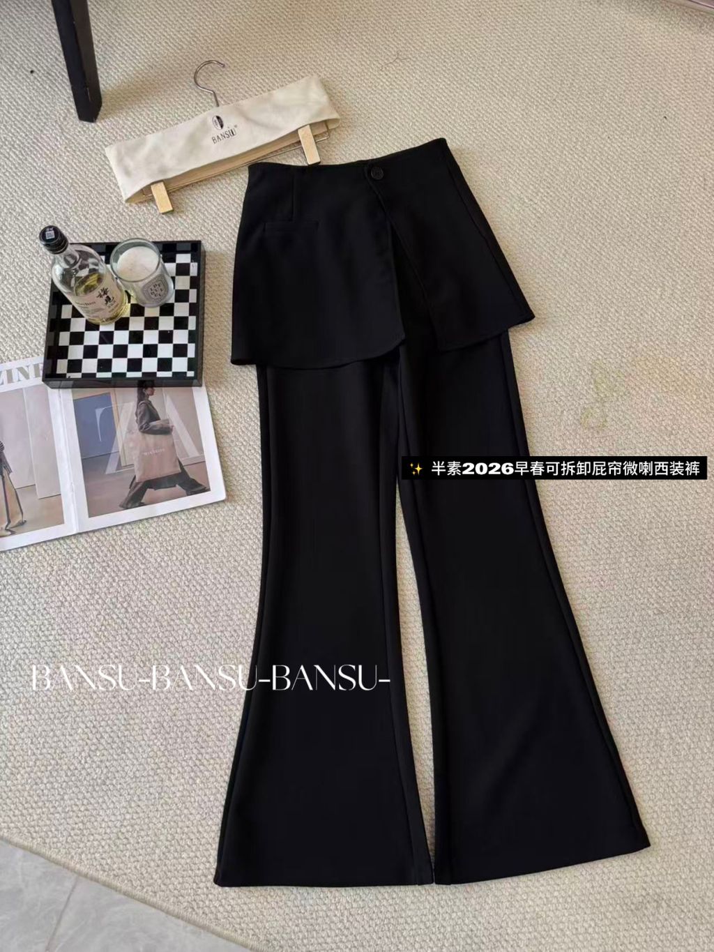 b02721441a49cc306b3d39ece3543190