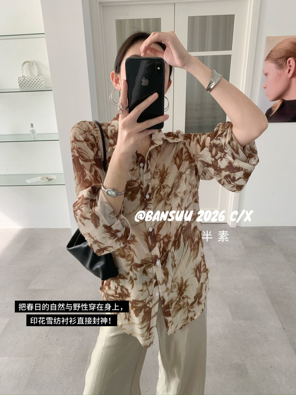 fbf762f119b06feef42772305b752bd2